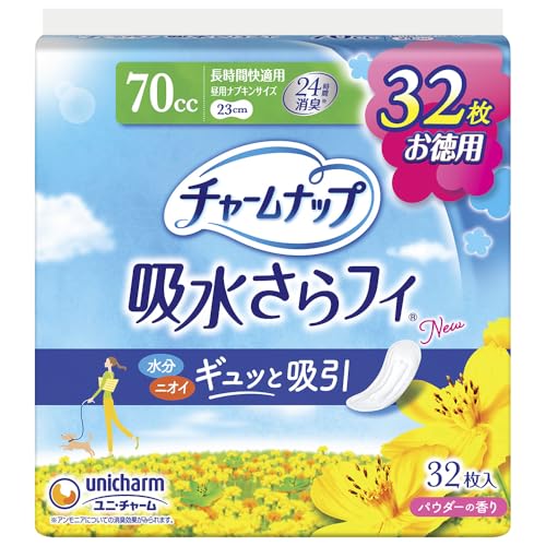 【スーパージャンボパック】チャームナップ 吸水さらフィ 長時間快適用 羽なし 70cc 23cm 32コ入 (尿 吸収ナプキン 尿もれパッド ナ