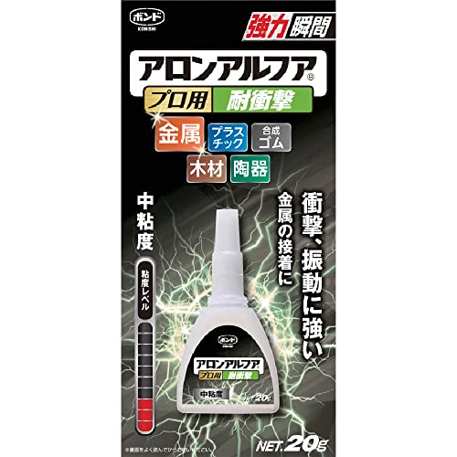 樂天商城 - コニシ ボンドアロンアルフアプロ用耐衝撃 20g #31701