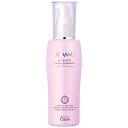 ジタンノ オールインワンモイストエマルジョン JITANNO ALL in ONE moist emulsion 100g Product by(4)