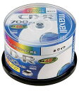 maxell データ用 CD-R 700MB 48倍速対応 インクジェットプリンタ対応ホワイト50枚 スピンドルケース入 CDR700S.ST.