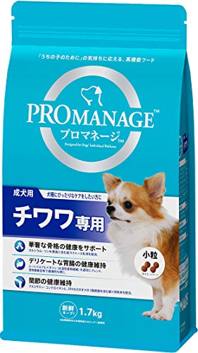 ץޥ͡ ɥåա   1.7kg