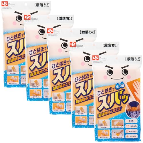 レック(LEC) すいすいクロス 強力吸水クロス × 5枚パック