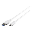 バッファロー BUFFALO USB3.1Gen1ケーブル(AtoC)1.0m ホワイト BSUAC31110WH(4)