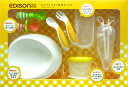 EDISONmama(エジソンママ) 食育セットE ギフト はじめてでも上手に使えるお食事セット 6ヶ月~ 1個 (x 1)