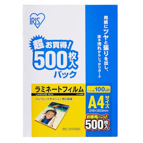 A4サイズ-/厚み:100μm/LZ-A4500・Size:厚み:100μmStyle:A4サイズPatternName:500枚入・パッケージ個数:1・【1枚あたりのサイズ(cm)】:A4サイズ W21.6×H30.3・【厚み(μm)】:100・【入数】:500・【特徴】:厚さ100ミクロンのラミネートフィルム500枚入り.用紙にツヤと張りを出し、水や汚れからしっかり守る.●商品サイズ(目安):A4サイズ(216×303mm)