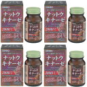 ナットウキナーゼ 60粒 オリヒロ【4個セット】