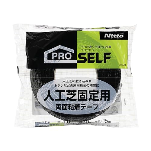 乐天商城 - ニトムズ PROSELF(プロセルフ) 人工芝 固定用 両面テープ KZ-5 トタン 補修 幅30mm×長さ15m J0120