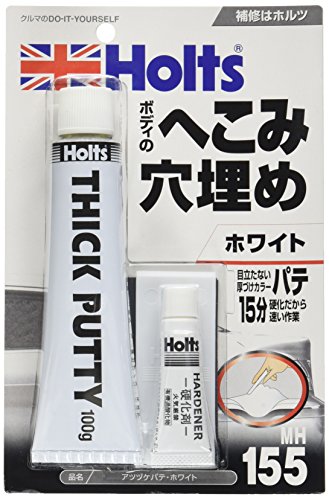 乐天商城 - ホルツ 補修用パテ 厚付けカラーパテ ホワイト Holts MH155