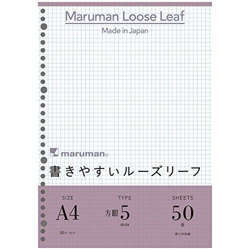 樂天商城 - マルマン ルーズリーフ A4 方眼 5mm 50枚 5冊セット L1107