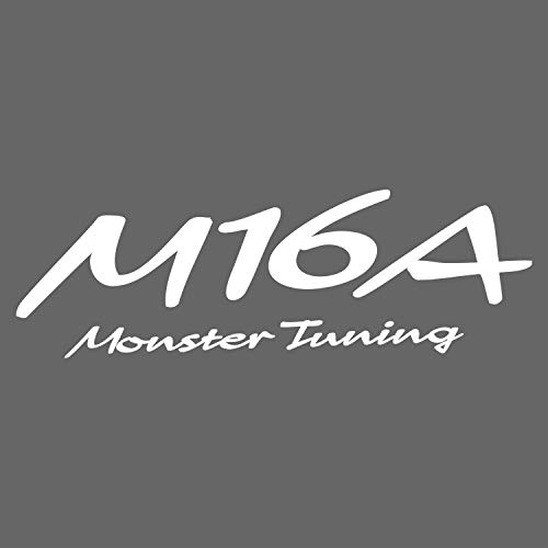MONSTER SPORT M16A MONSTER Tuning ステッカー ホワイト 255×83mm 切り文字 896160-0000M