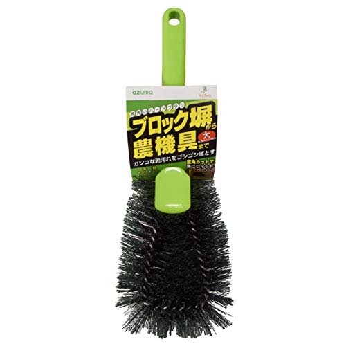 アズマ ブラシ 角洗いハードブラシ大 幅9cm 全長25cm 頑固な泥汚れをゴシゴシ落とす AZ655