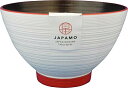 イシダ 日本製 お椀 JAPAMO 汁椀 白磁 12×12×7.5cm
