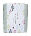 にちにち道具 台ふき にちにち お台ふき ふきん キッチン タオル 綿100% 日本製 29x25cm 水(3)