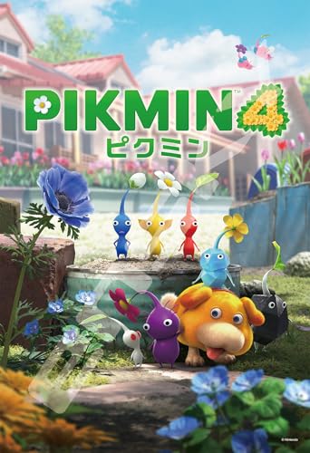 乐天商城 - ジグソーパズル PIKMIN4 ピクミン4 300ピース (300-3101)