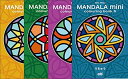 エルフ ぬりえブックMANDALA mini 4冊セット(マンダラぬりえ)