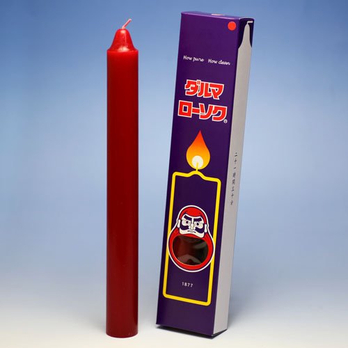朱ダルマ ローソク 30号/2本 燃焼時間約13時間30分 225g 日本製 （赤いローソク）
