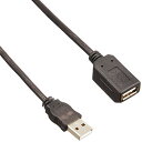 エレコム USBケーブル 延長 USB2.0 (USB A オス to USB A メス) マグネット内蔵 1m グラファイト USB-EAM1(4)