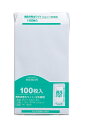 マルアイ 封筒 角形8号 角8 白封筒 ホワイト 100枚 PK-188W