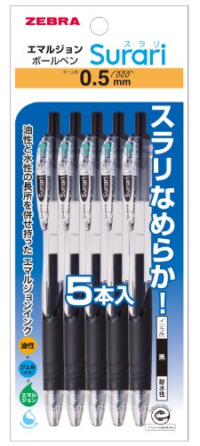 ���֥� �����ܡ���ڥ� ����� 0.5 �� 5�� P-BNS11-BK5