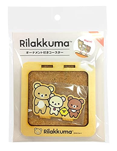 リラックマ オーナメント付きコースター（スクエア） RK682B