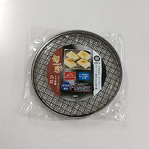 ベストコ 旬彩 こびりつきにくいもち焼網 丸型　1パック