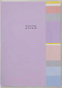 920 ミアクレール 5 高橋書店 2025年度版4月始まり 日曜始まり マンスリー B6(3)