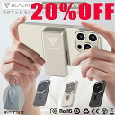 モバイルバッテリー ワイヤレス マグネット 10000mAh 5000mAh 大容量 ワイヤレス充電器 コードレスモバイルバッテリー 10000 ワイヤレスモバ...