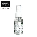 公式 ブラックペイント 【口腔ケア】 ロイテリ菌 マウススプレー (30ml) 口臭ケア 口臭予防 舌苔対策 舌ケア 息爽やか ブレスケア 食後に簡単1プッシュ 自然派 菌活 オーラルケア 化学薬品不使用 天然素材 合成界面活性剤不使用 オーガニック認証オイル【ヒト乳酸菌配合】(4)
