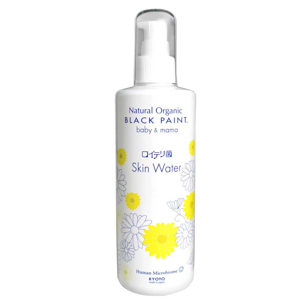 【公式】 ブラックペイント baby&mama ロイテリ菌スキンウォーター 300mL 1本 ヒト乳酸菌 天然素材 赤ちゃん ママ パラベンフリー アルコールフリー 菌活 防腐剤不使用 オーガニック認証オイル ベビー用 天然成分 オーガニック 京都