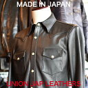 Y2 LEATHER別注 UNION JAP UJ-0024 【WESTERN】 レザーシャツ 本革 日本製 ブラック LL 3Lサイズ
