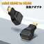mini HDMI to HDMI Ѵץ ߥHDMI Ѵץ Ѵ֥ Ѵץ饰 Mini HDMI() HDMI(᥹) 1080Pб Ķ å 1פ򸫤