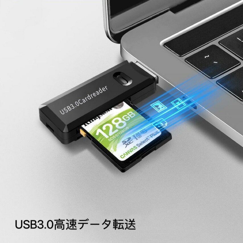 USB カードリーダー USB SDカード 変換アダプター microSD USB 変換アダプタ USB3....