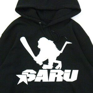 サンタスティックのSARUSTARパーカー