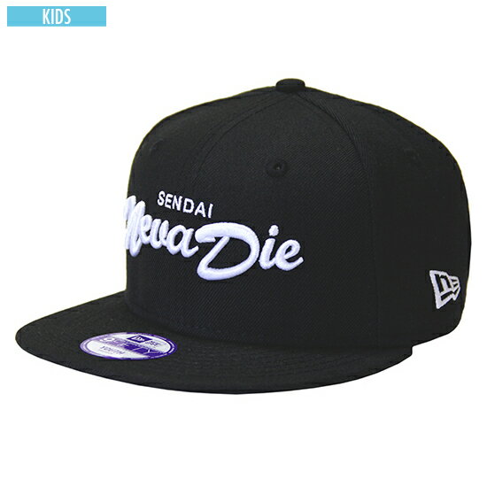 ポイント10倍 正規取扱店 CASSETTE PUNCH カセットパンチ KIDS 9Fifty SENDAI NEVA DIE ニューエラ キッズ キャップ 子供用 帽子 スナップバック KINGS CAP ブラック×ホワイト