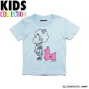 ポイント最大13倍 サンタスティック キッズ SANTASTIC! × RODY KID'S Hasheem Tee Tシャツ 半袖 キッズ 子供服 ハシーム RODY ライトブルー