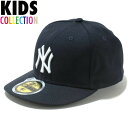 ポイント2倍 正規取扱店 ニューエラ キッズ キャップ 帽子 送料無料 NEW ERA Kid's 59FIFTY MLB On-Field ニューヨーク・ヤンキース ゲーム CAP 子供用 キッズサイズ 男の子 女の子 誕生日 プレゼント チームカラー 13561981