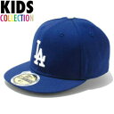 K戵X j[G Lbv LbY  NEW ERA Kid's 59FIFTY MLBItB[h T[XEhW[X Q[ W[[O Xq qp `[J[ _[NC 51.1cm`53.9cm ڈ3`6 g90`120cm 13561982