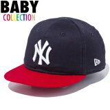 ݥ2 谷Ź ˥塼 NEW ERA å Kid's My 1st 9FIFTY ˥塼衼󥭡 ʥåץХåå ˹ ֤ ٥ӡ Ҷ 13561975 ͥӡߥۥ磻 åȥХ  ˥å