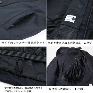 ノースフェイスのキッズアイテム