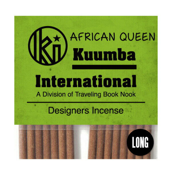 クンバ お香 上品で爽やかなグリーン系の香り 15本入り レギュラーサイズ African Queen インセンス KUUMBA