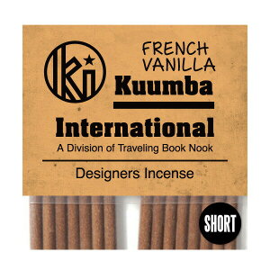 クンバ お香 主張しすぎない控えめなバニラの香り 28本入り ミニサイズ French Vanilla インセンス KUUMBA