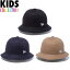 正規取扱店 ニューエラ キャップ キッズ 送料無料 NEW ERA Kid's エクスプローラー ハット アウトドア キャンプ レジャー 外遊び 登園 通学 子供用 帽子 キッズサイズ 男の子 女の子 誕生日 お祝い プレゼント 全3色 52cm-56cm 13575008 13575006 13575007 4,180円