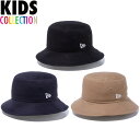 j[G LbY Lbv  NEW ERA Kid's oPbg01 nbg AEghA W[ qp Xq n oPbgnbg LbYTCY j̎q ̎q a v[g S3F 52cm-57cm 13562319 13562317 13562318 K戵X