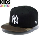 正規取扱店 ニューエラ キャップ キッズ 送料無料 NEW ERA Youth 9FIFTY ニューヨーク ヤンキース スナップバック 子供用 メジャーリーグ ブラック ホワイト ウッドランドカモバイザー 52.0cm～55.8cm 目安6～15歳 身長130～160cm 13565783