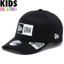 K戵X j[G Lbv LbY  NEW ERA Youth 9FIFTY Xgb`Xibv {bNXS XibvobN j[GLbv qp Xq j̎q ̎q a v[g ubN zCg 52.0cm`55.8cm 13695931