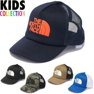 楽天カードでポイント5倍 正規取扱店 ノースフェイス キッズ ロゴメッシュキャップ 送料無料 THE NORTH FACE Kids Logo Mesh Cap キャップ 帽子 アウトドア スポーツ 通学 通園 ユニセックス 男の子 女の子 誕生日 プレゼント 全5色 頭周り54〜56cm NNJ02303