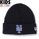 正規取扱店 ニューエラ キャップ キッズ NEW ERA Kid's ベーシック カフニット MLB Team Logo ニューヨーク・メッツ ニット帽 ニューエラキャップ 子供用 帽子 男の子 女の子 ブラック ワンサイズ 13762884