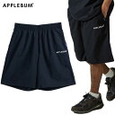 アップルバム パンツ APPLEBUM MULTI-FUNCTION SHORTS アップルバムパンツ メンズ ストレッチパンツ ショートパンツ ハーフパンツ 速乾 おしゃれ かっこいい 人気 ブランド 正規品 大きい サイズ ストリート オールシーズン 夏 ネイビー 2410809