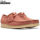 N[NX r[ CLARKS Y JWA JV Wallabee XG[h u[c V[Y lC uh C TCY N[v\[ Ki I[V[Y v[g jZbNX jp eRb^ 26176547