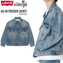 [oCX Vo[^u fjWPbg LEVI'S SILVERTAB ALL-IN gbJ[WPbg Y GW  lC  uh [oCXWPbg Ki I[o[TCY 傫 TCY ~fBACfBS A73070000